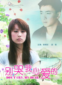 久久一本热